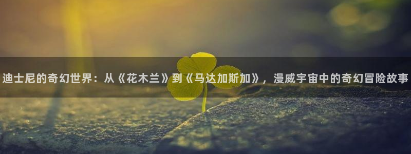 51动漫官网官方进入版本网页