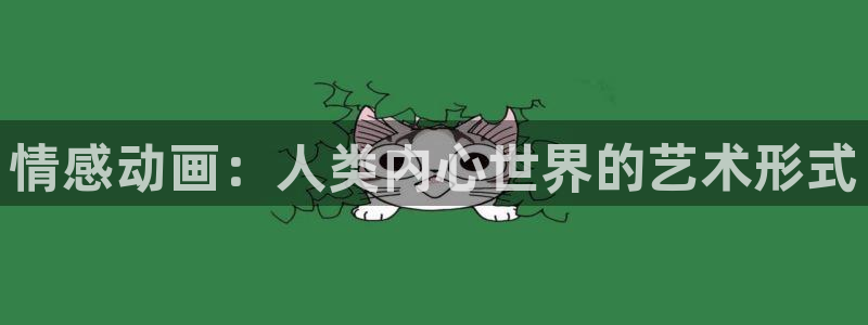 51动漫热门漫画推荐